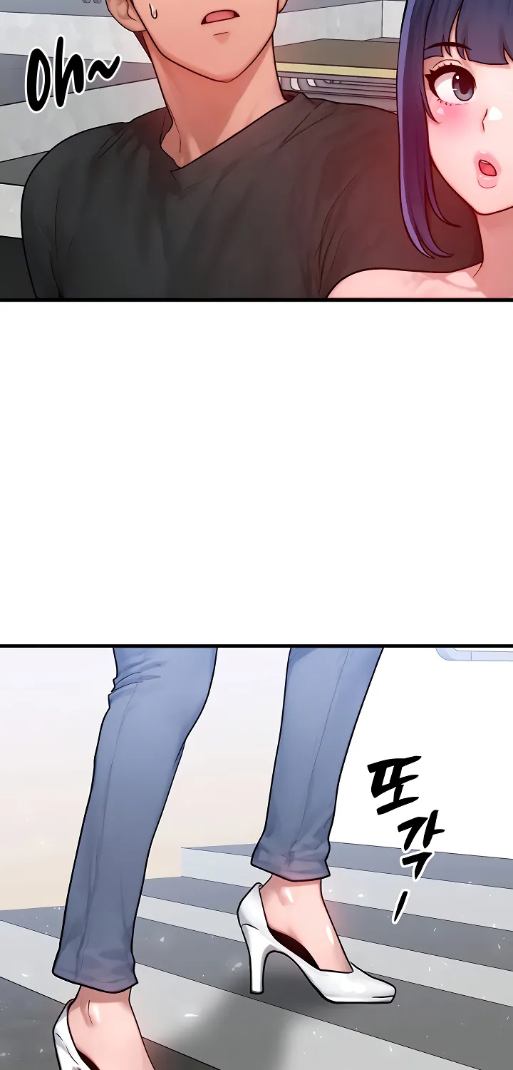 My Body Got Switched Chapter 21 page 19 - 