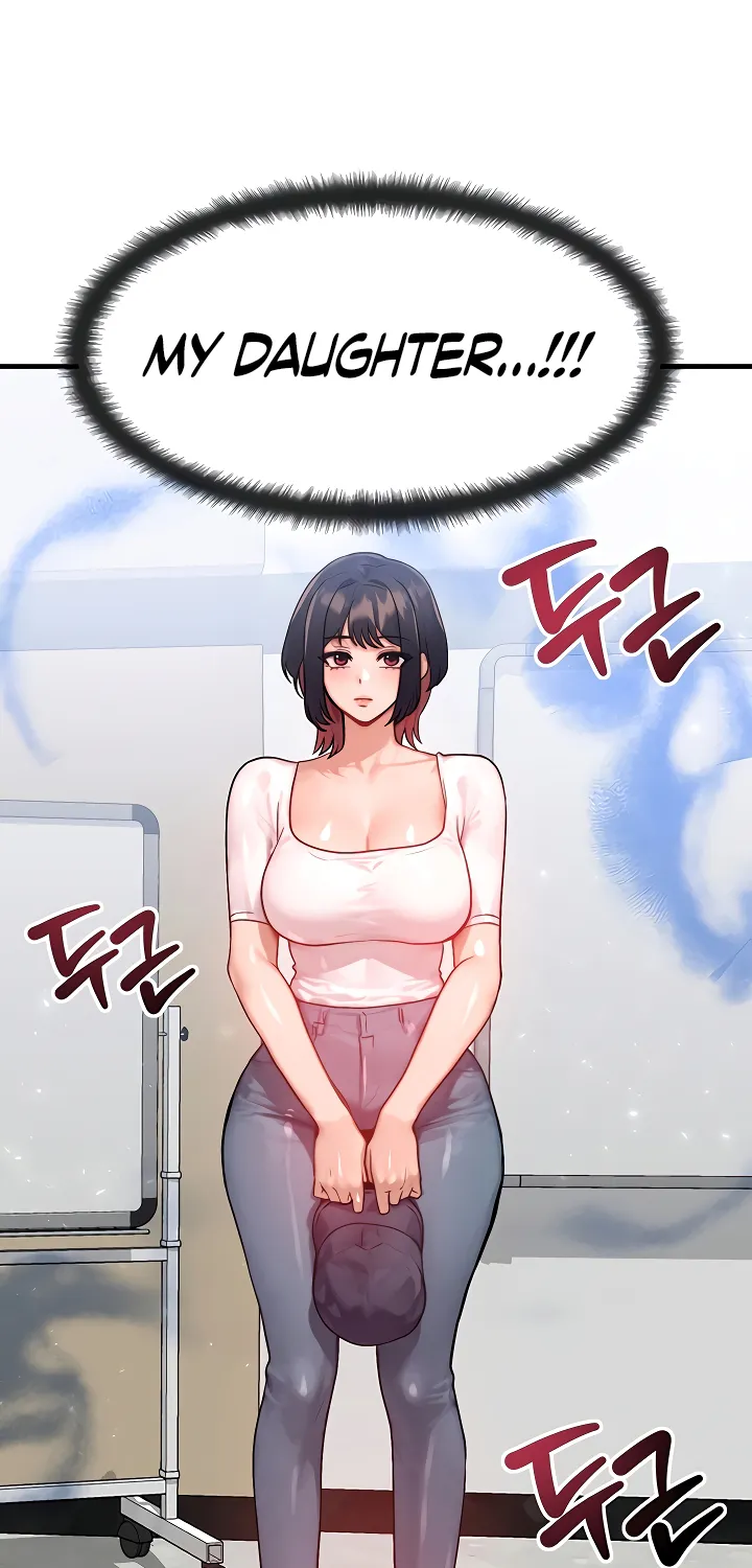 My Body Got Switched Chapter 21 page 27 - 