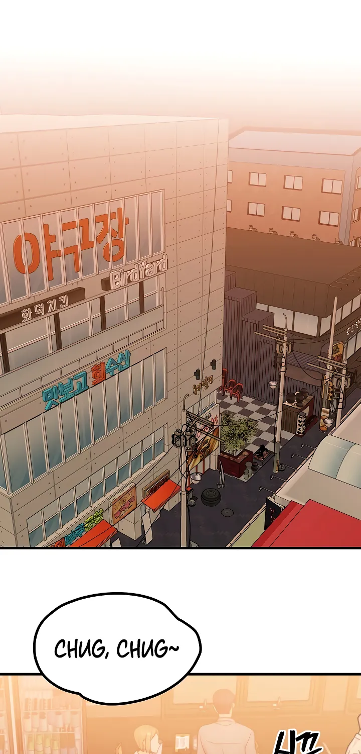 My Body Got Switched Chapter 21 page 37 - 