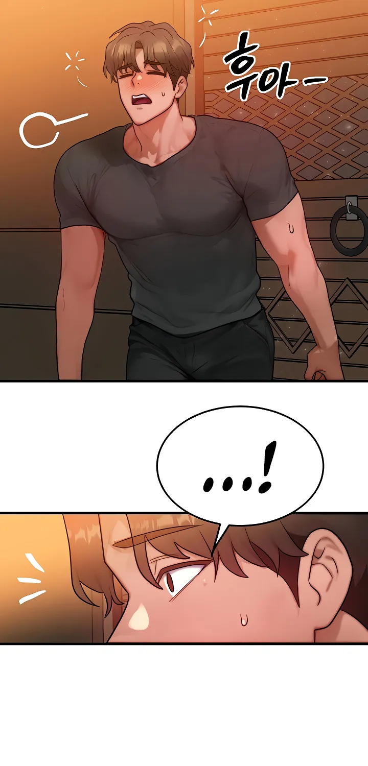 My Body Got Switched Chapter 21 page 42 - 