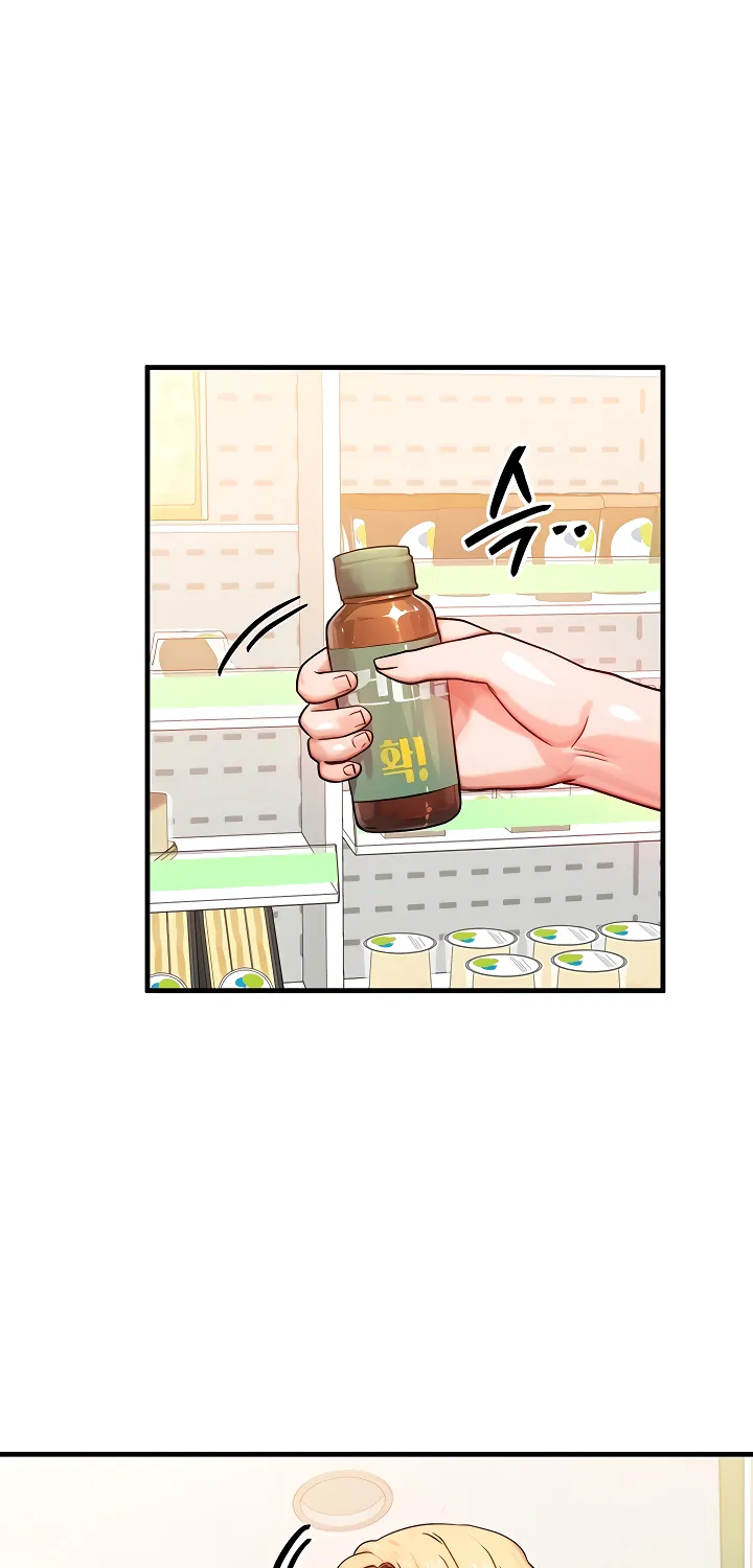 My Body Got Switched Chapter 21 page 58 - 