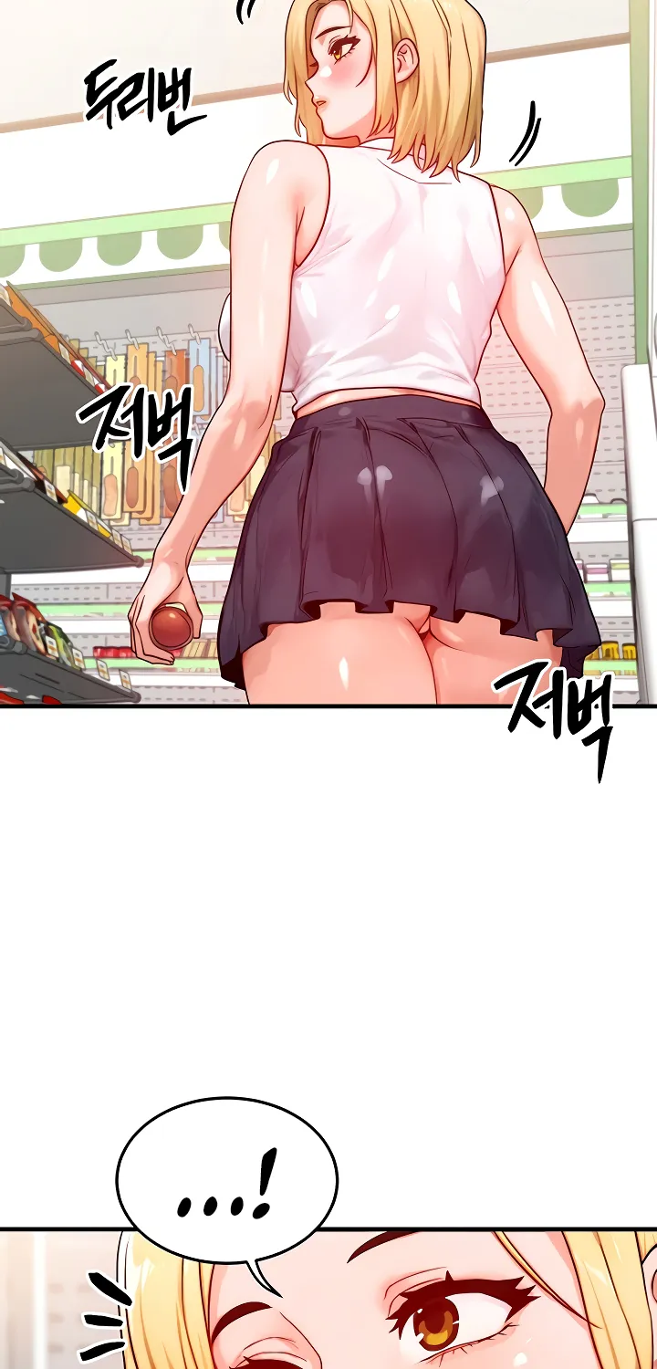 My Body Got Switched Chapter 21 page 59 - 