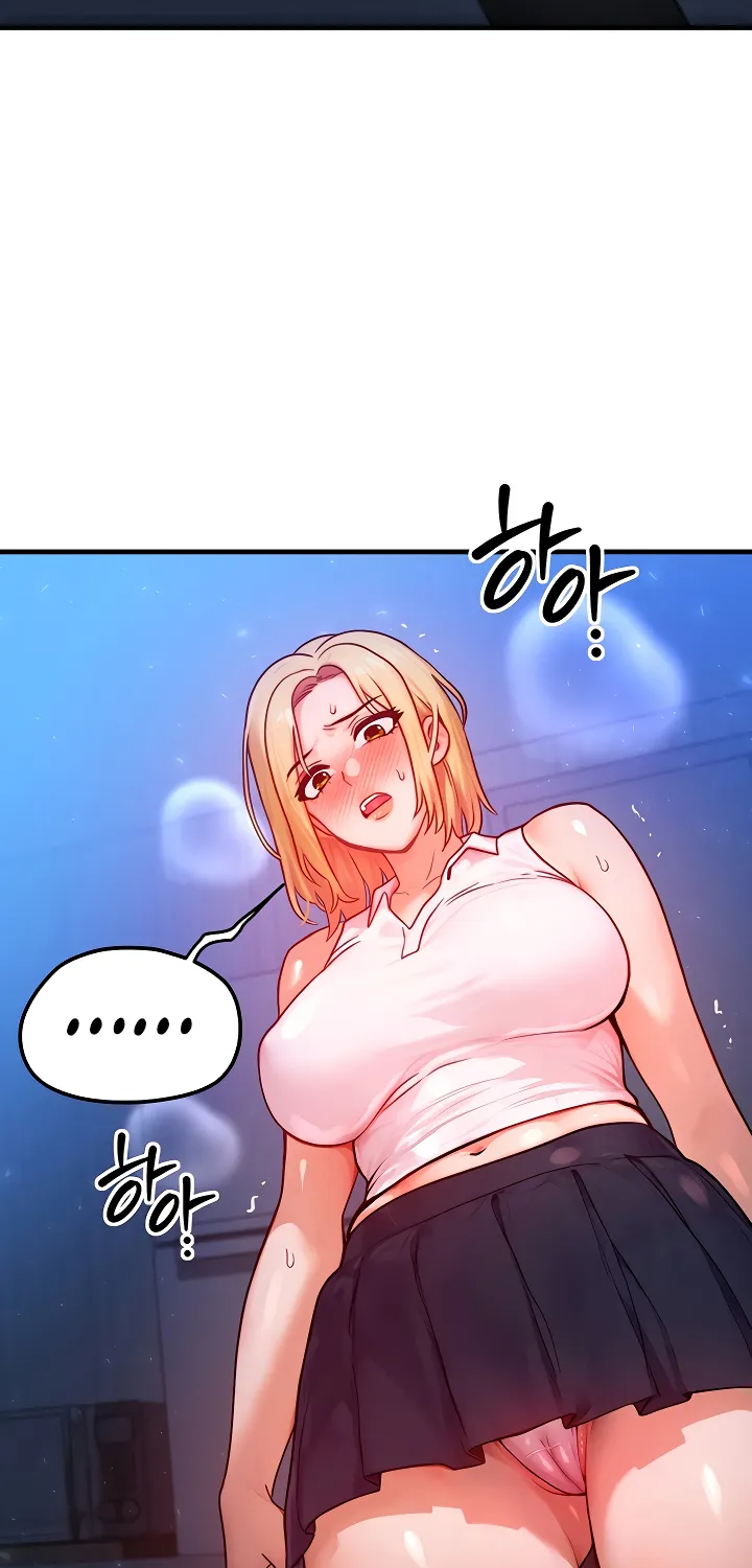My Body Got Switched Chapter 21 page 67 - 