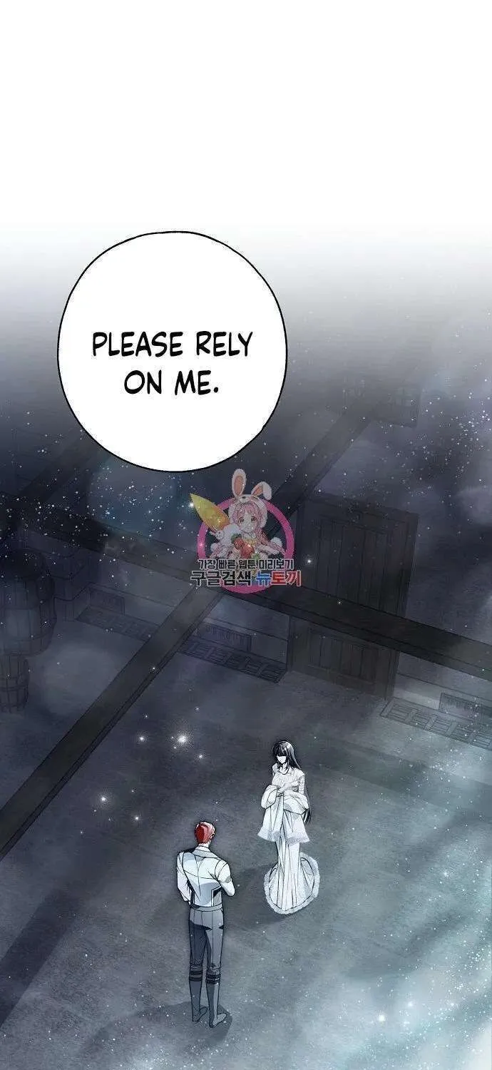 My Body Has Been Possessed by Someone Chapter 0 page 1 - 