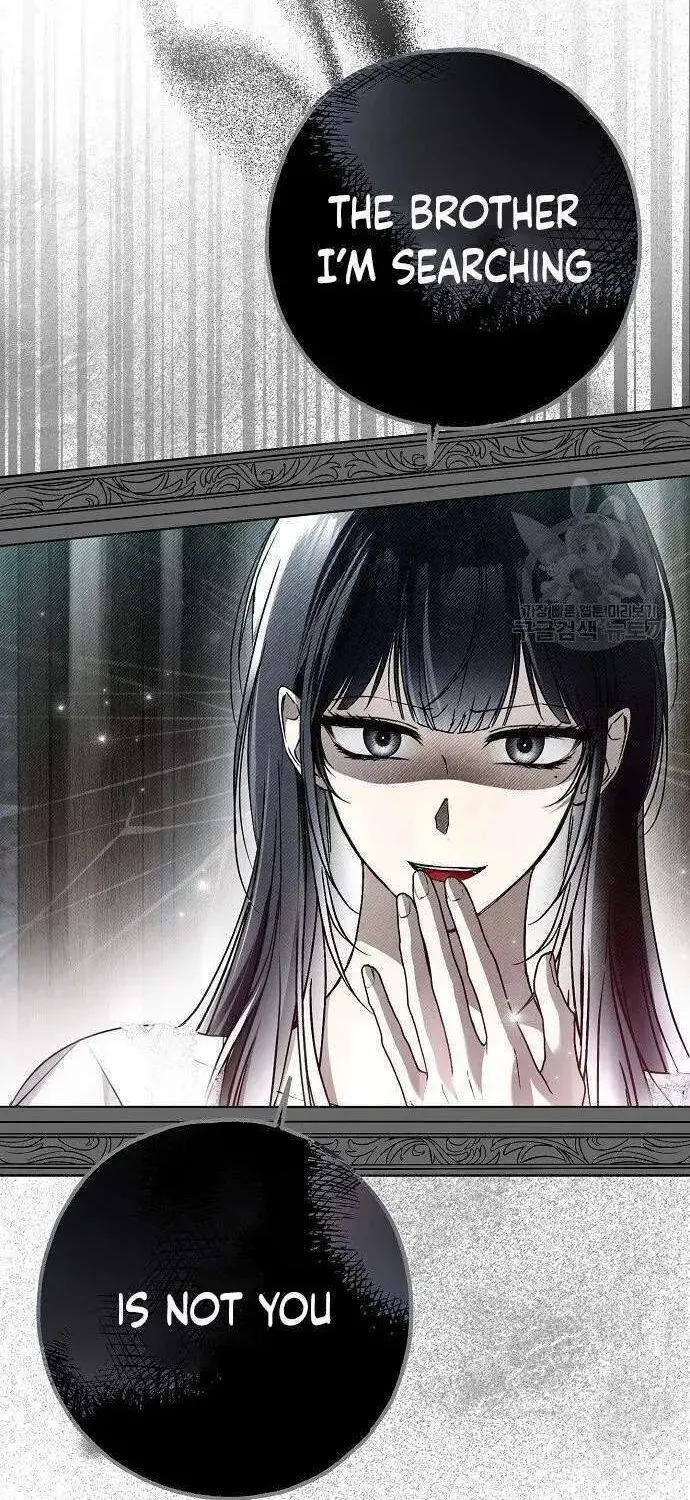 My Body Has Been Possessed by Someone Chapter 0 page 20 - 
