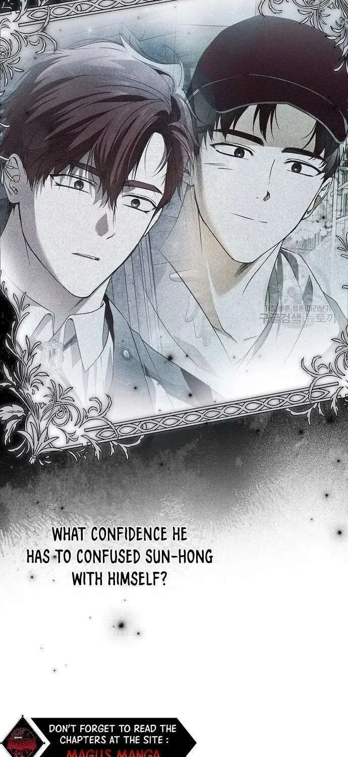 My Body Has Been Possessed by Someone Chapter 0 page 22 - 