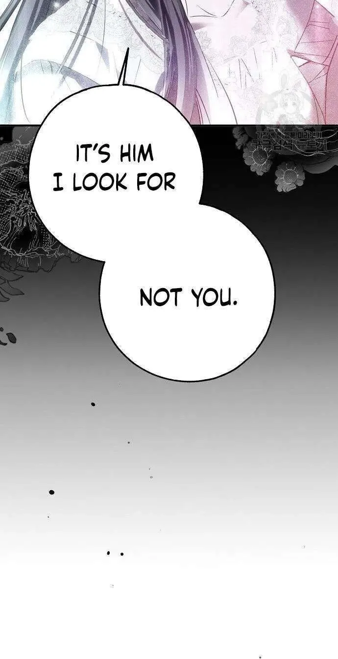 My Body Has Been Possessed by Someone Chapter 0 page 29 - 