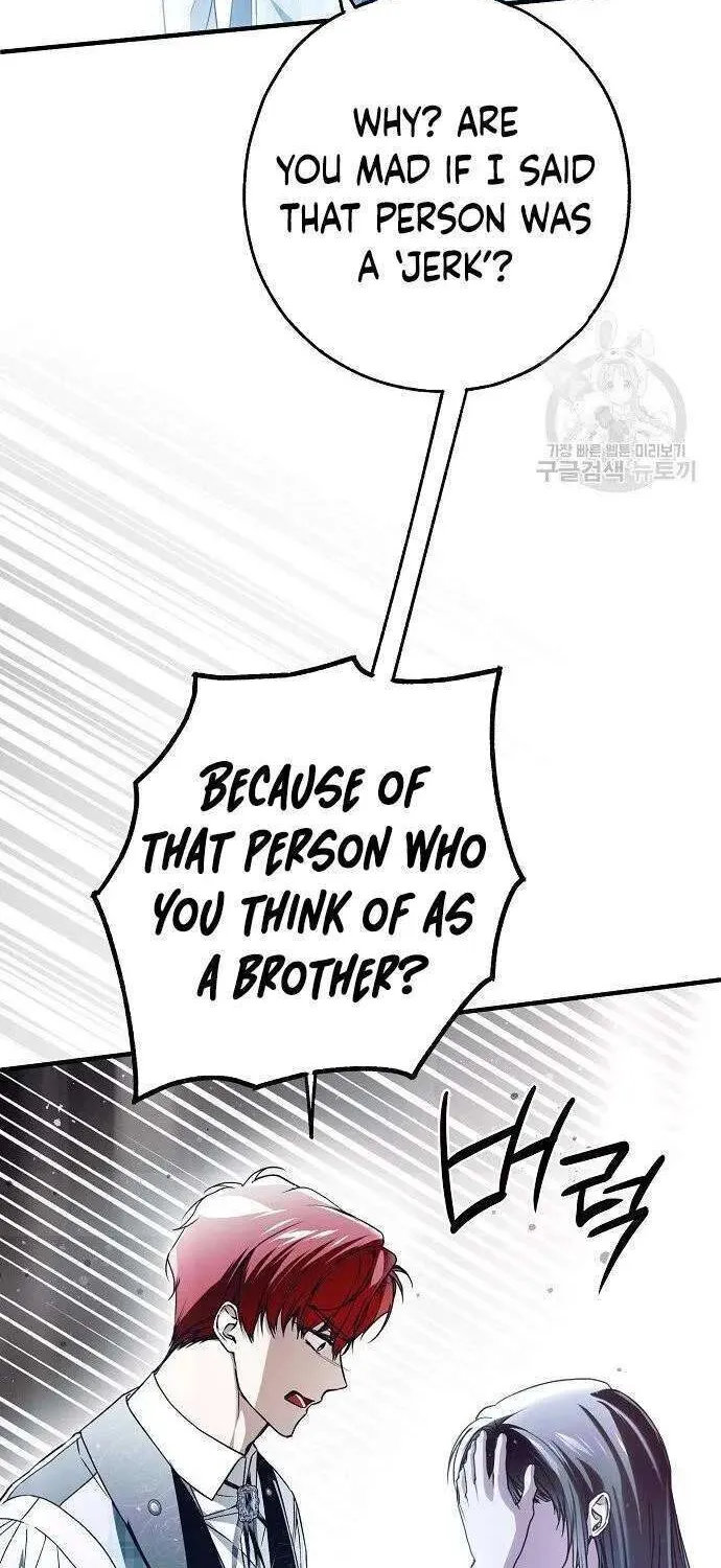 My Body Has Been Possessed by Someone Chapter 0 page 33 - 