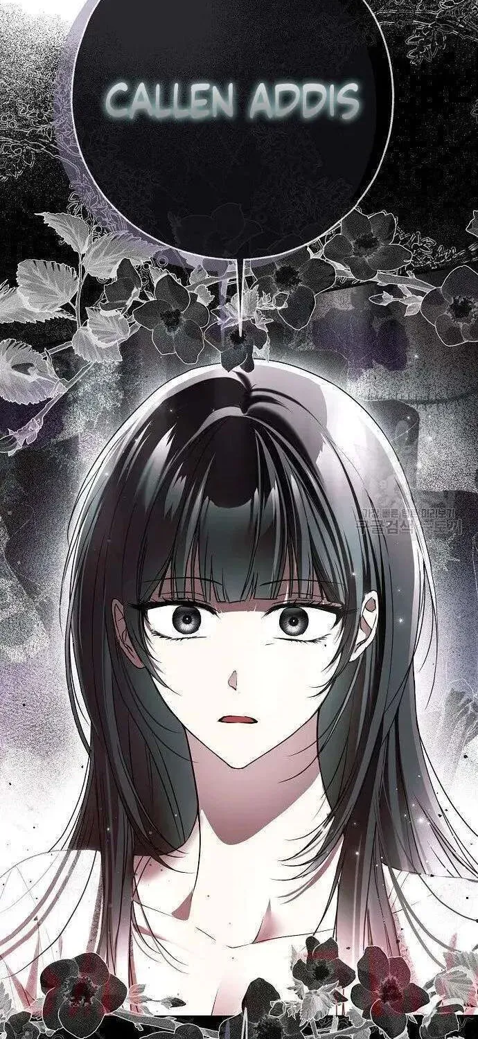 My Body Has Been Possessed by Someone Chapter 0 page 36 - 