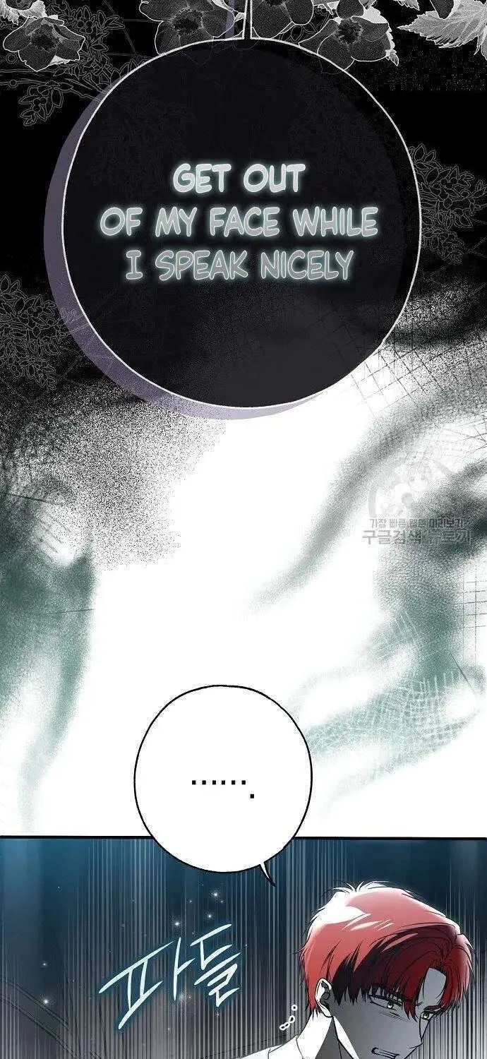 My Body Has Been Possessed by Someone Chapter 0 page 37 - 