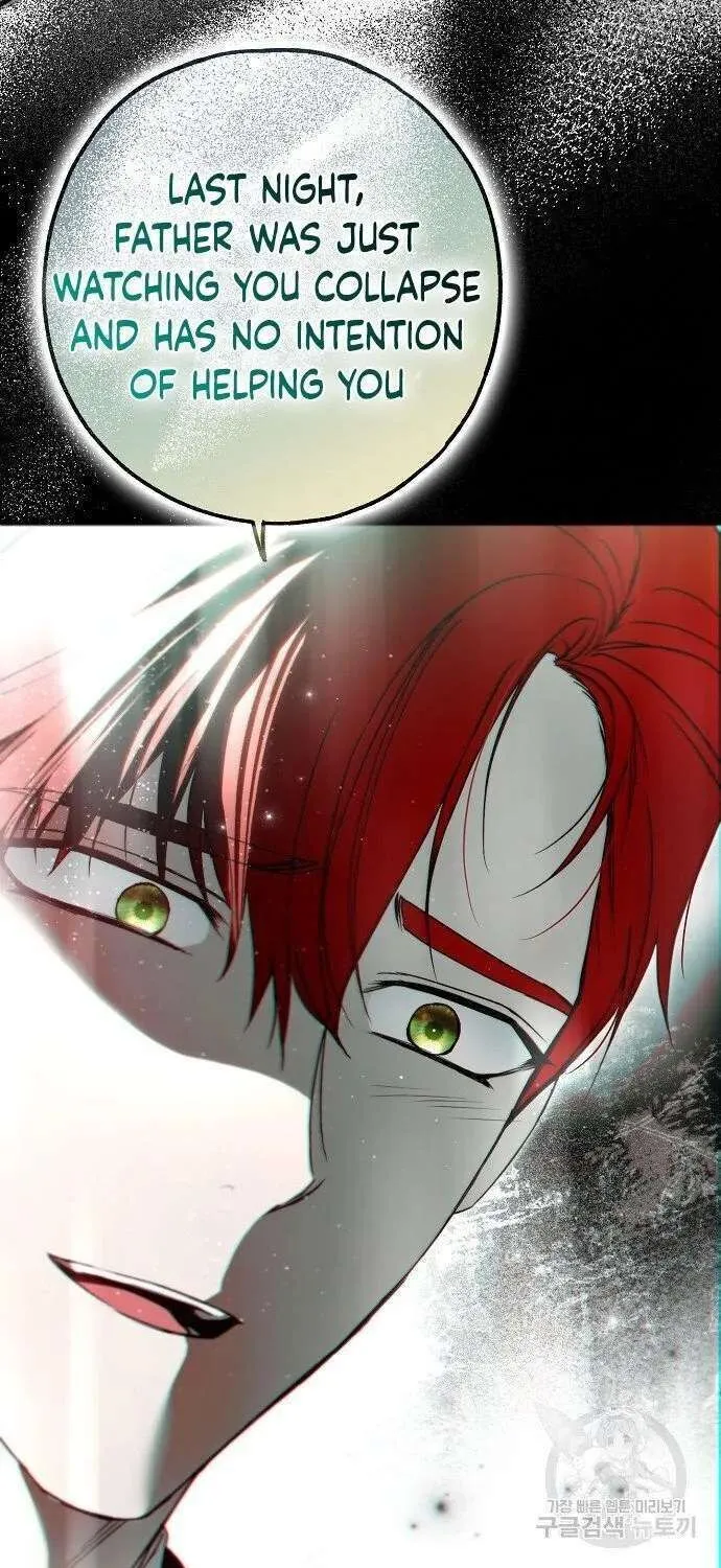My Body Has Been Possessed by Someone Chapter 0 page 5 - 