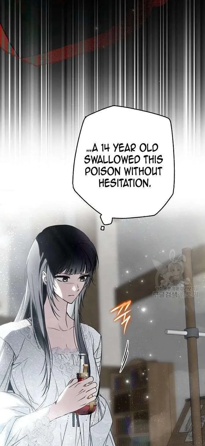 My Body Has Been Possessed by Someone Chapter 0 page 49 - 