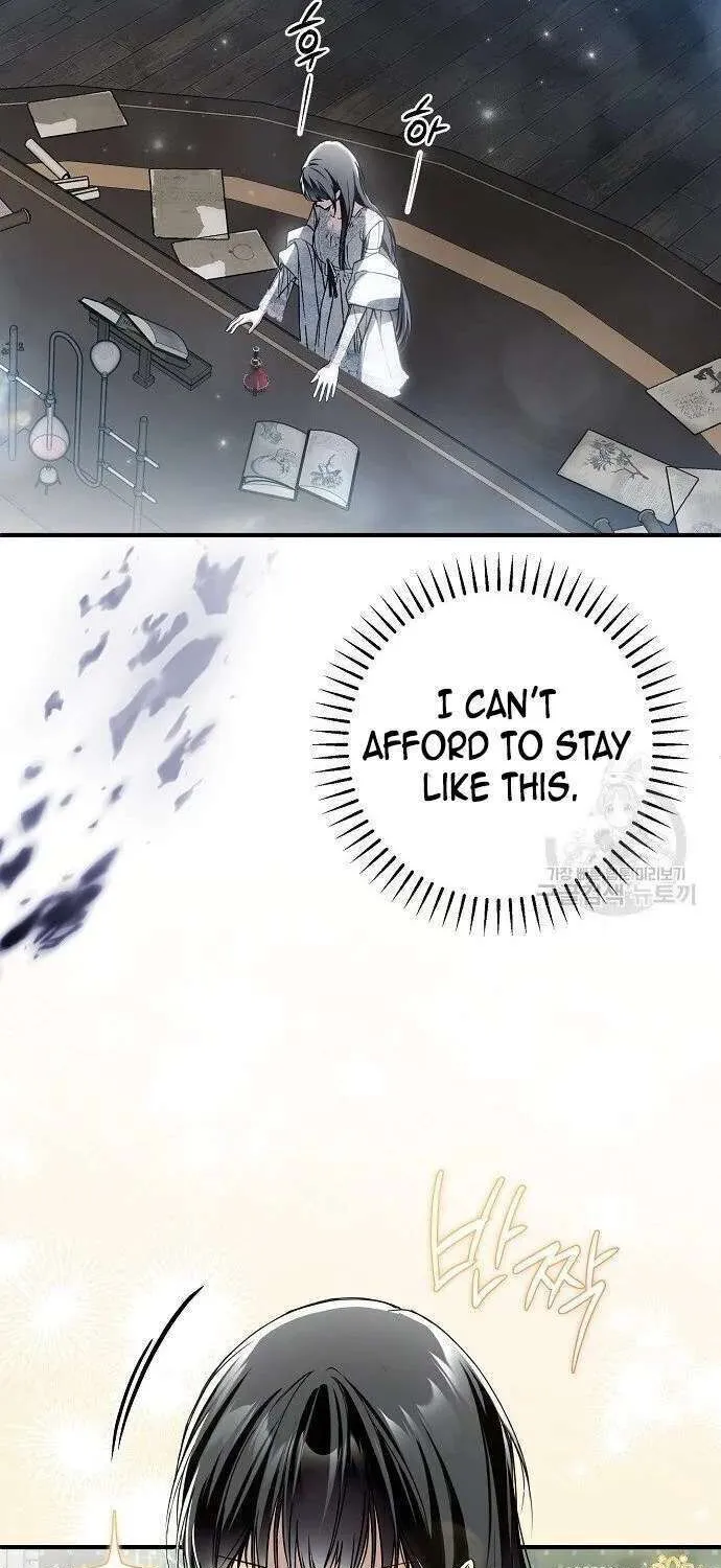 My Body Has Been Possessed by Someone Chapter 0 page 54 - 