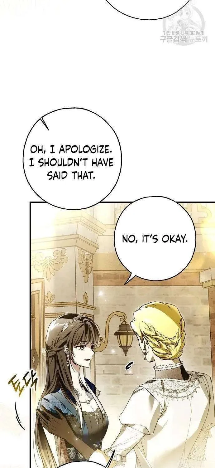 My Body Has Been Possessed by Someone Chapter 0 page 59 - 