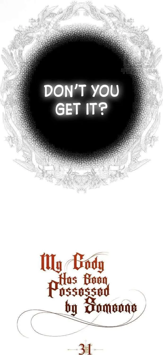 My Body Has Been Possessed by Someone Chapter 0 page 7 - 