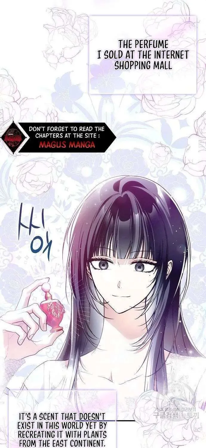 My Body Has Been Possessed by Someone Chapter 0 page 64 - 