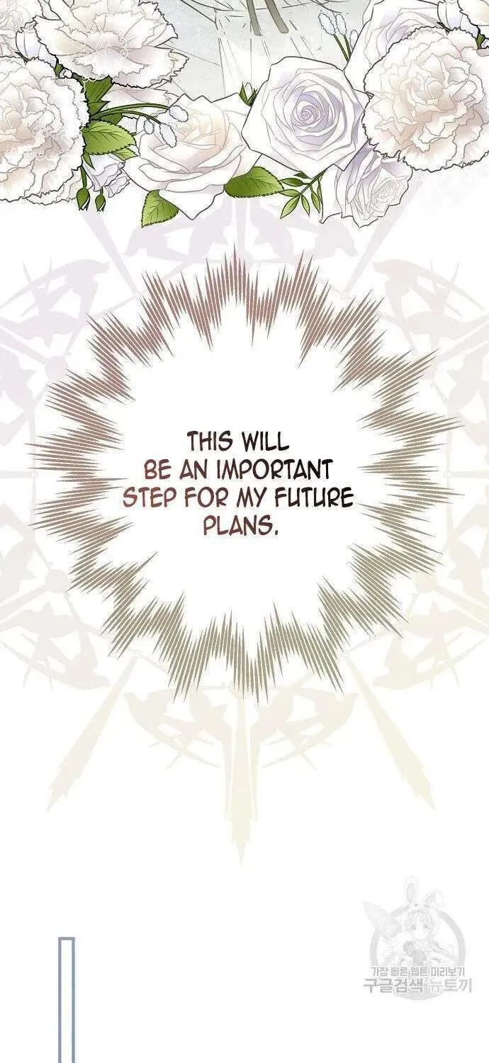 My Body Has Been Possessed by Someone Chapter 0 page 68 - 
