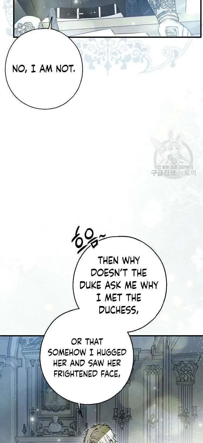 My Body Has Been Possessed by Someone Chapter 0 page 74 - 