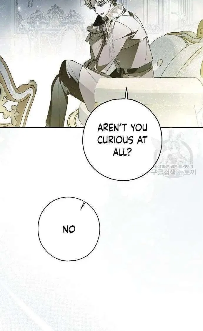 My Body Has Been Possessed by Someone Chapter 0 page 75 - 