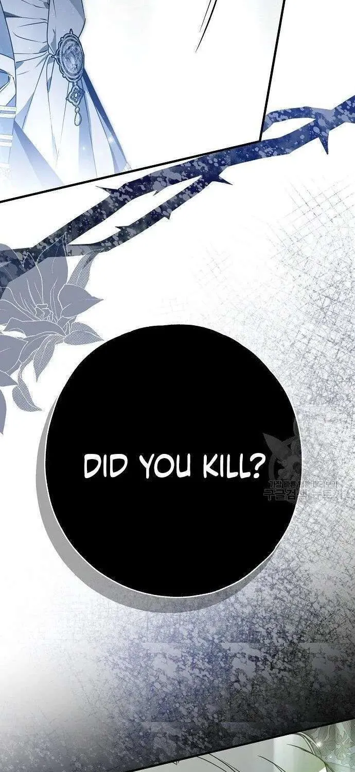 My Body Has Been Possessed by Someone Chapter 0 page 78 - 
