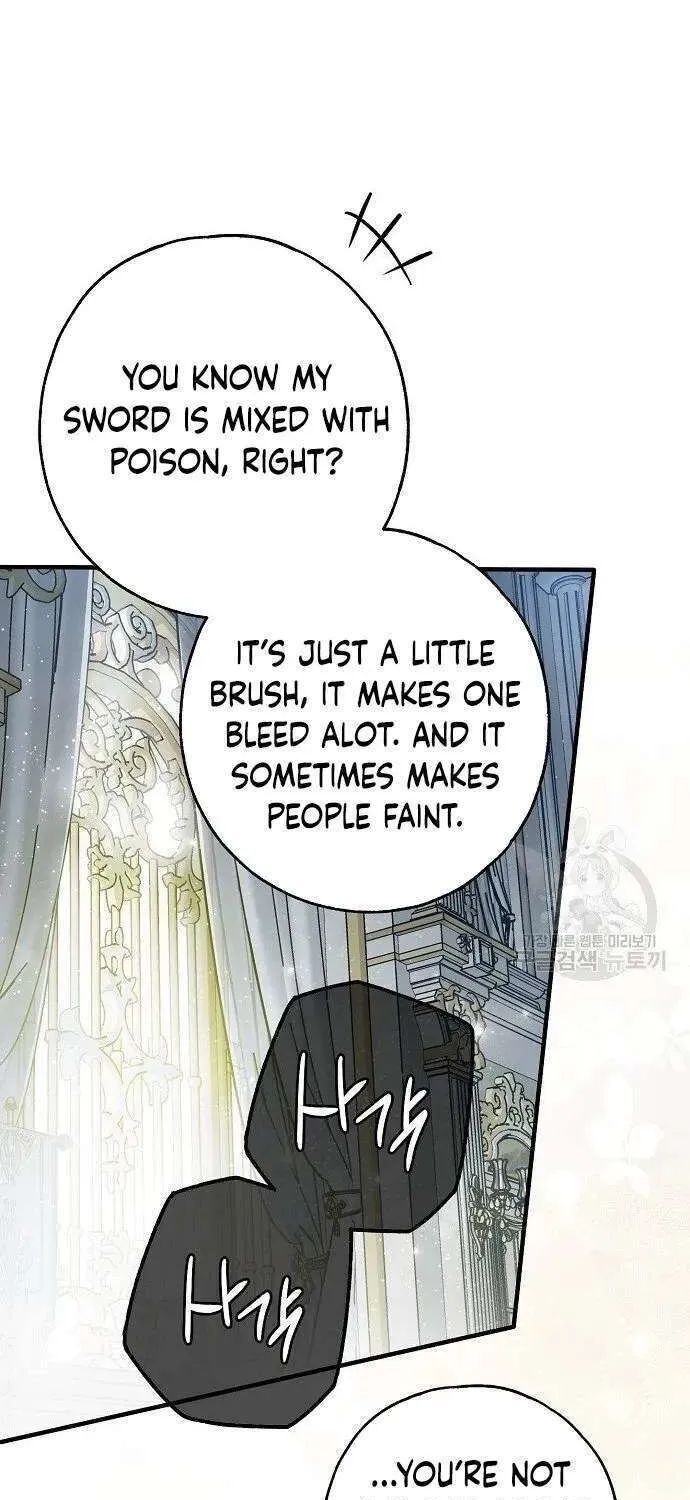 My Body Has Been Possessed by Someone Chapter 0 page 84 - 