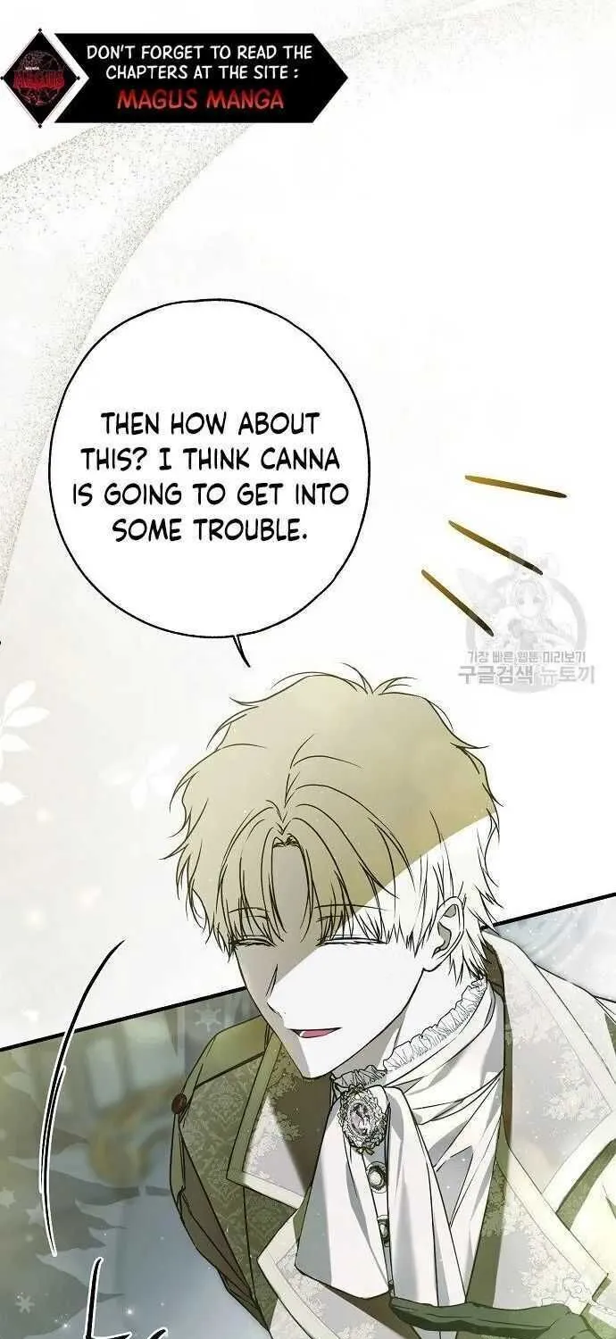 My Body Has Been Possessed by Someone Chapter 0 page 86 - 