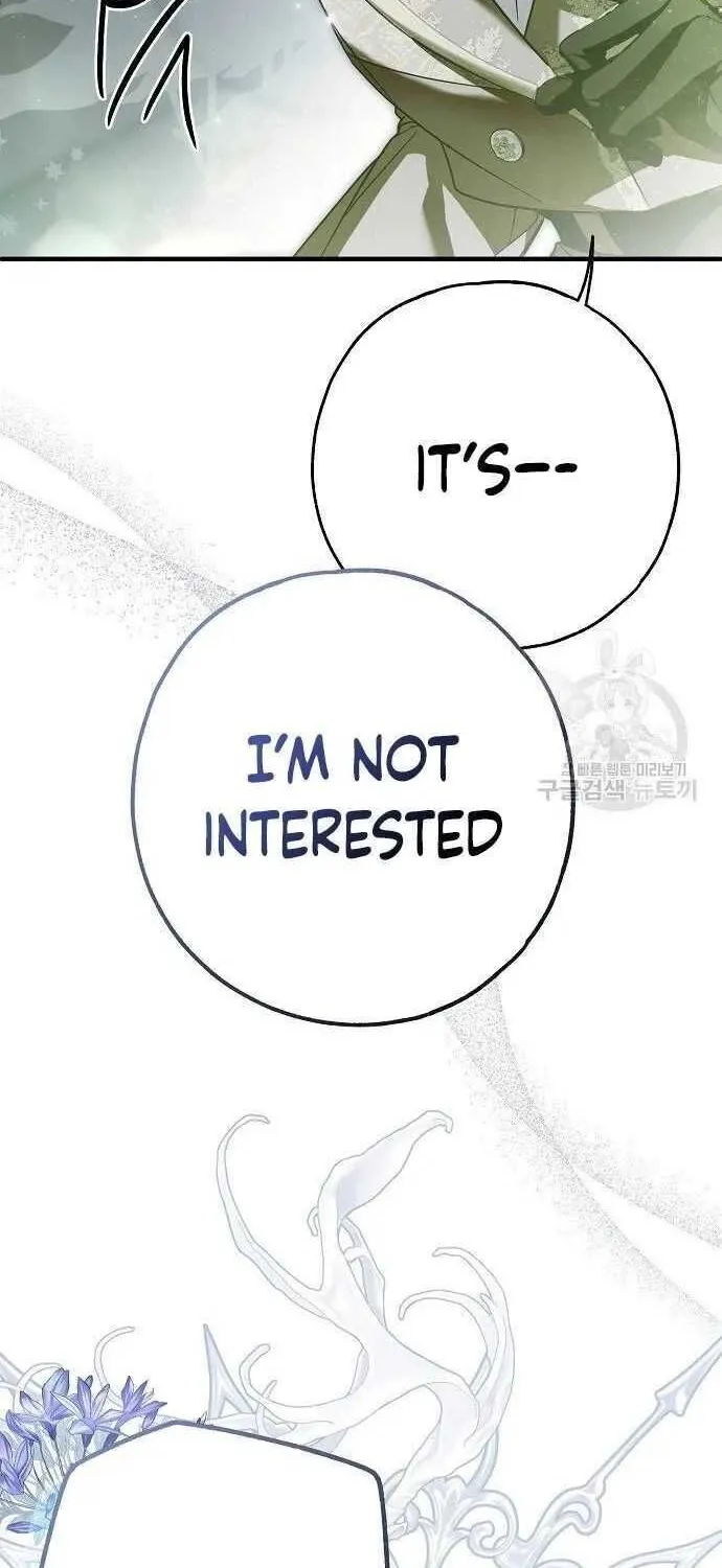 My Body Has Been Possessed by Someone Chapter 0 page 87 - 