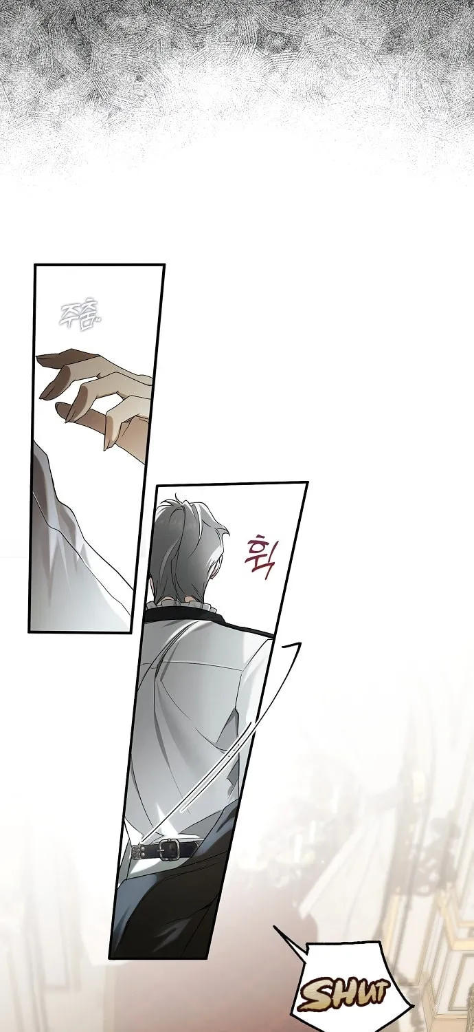 My Body Has Been Possessed by Someone Chapter 1 page 16 - 