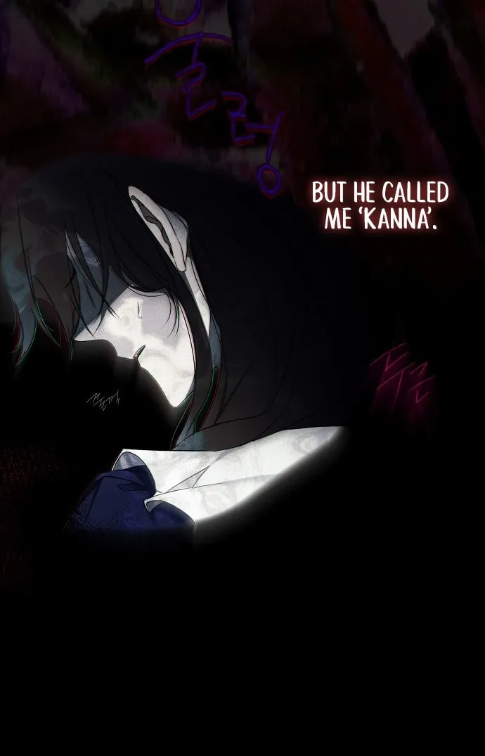 My Body Has Been Possessed by Someone Chapter 1 page 19 - 