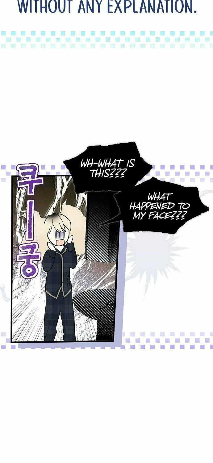 My Body Has Been Possessed by Someone Chapter 1 page 43 - 