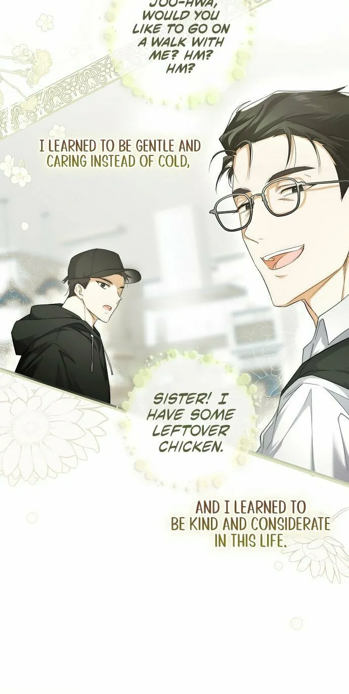 My Body Has Been Possessed by Someone Chapter 1 page 69 - 