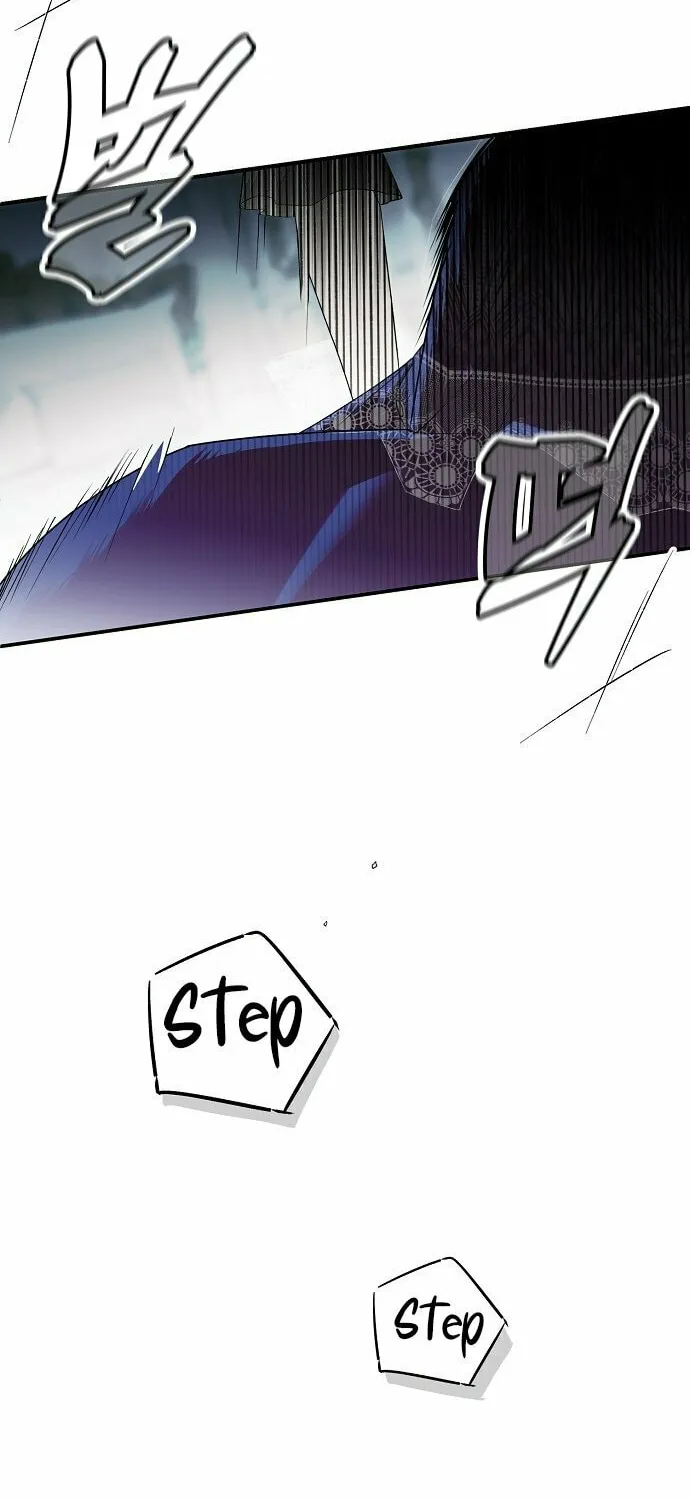 My Body Has Been Possessed by Someone Chapter 1 page 73 - 