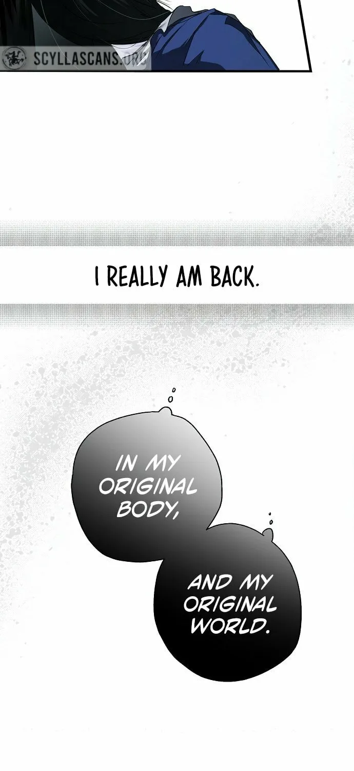 My Body Has Been Possessed by Someone Chapter 1 page 79 - 