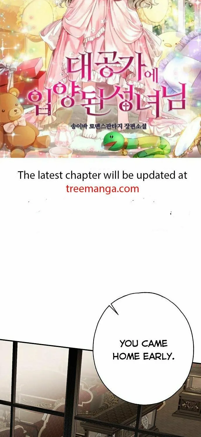 My Body Has Been Possessed by Someone Chapter 10 page 2 - 