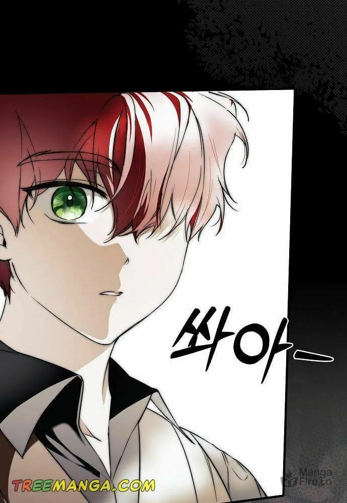 My Body Has Been Possessed by Someone Chapter 10 page 50 - 