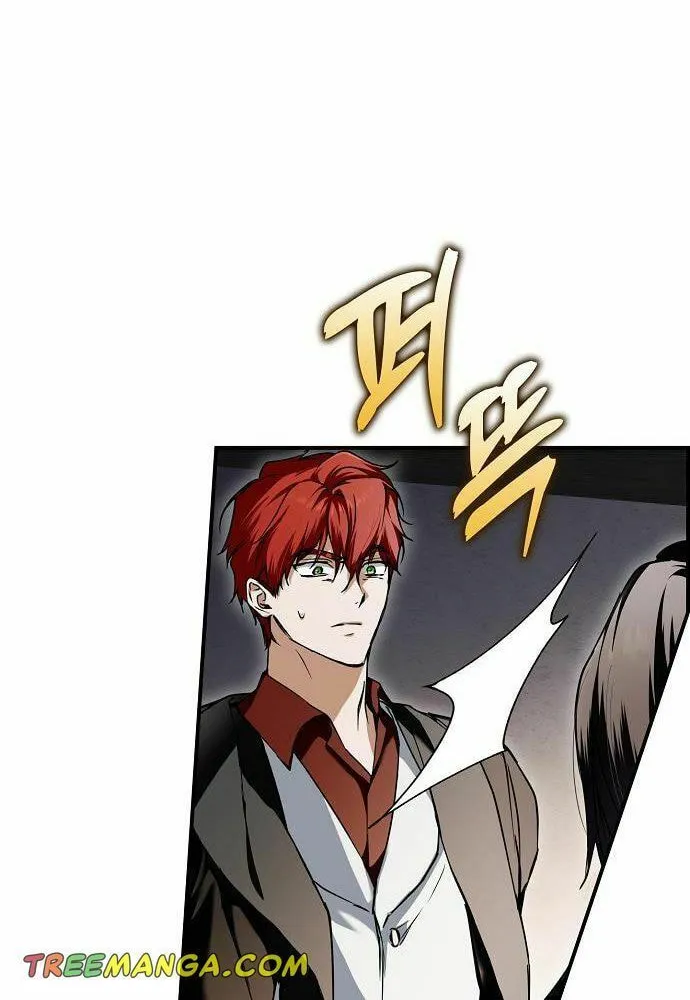 My Body Has Been Possessed by Someone Chapter 10 page 54 - 