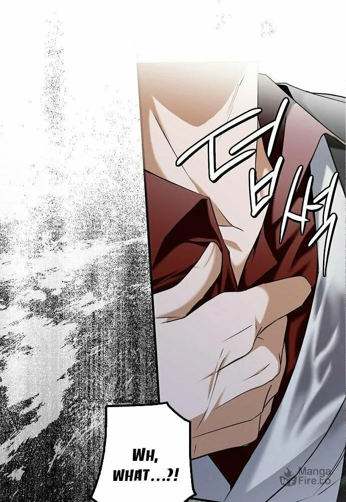 My Body Has Been Possessed by Someone Chapter 10 page 72 - 