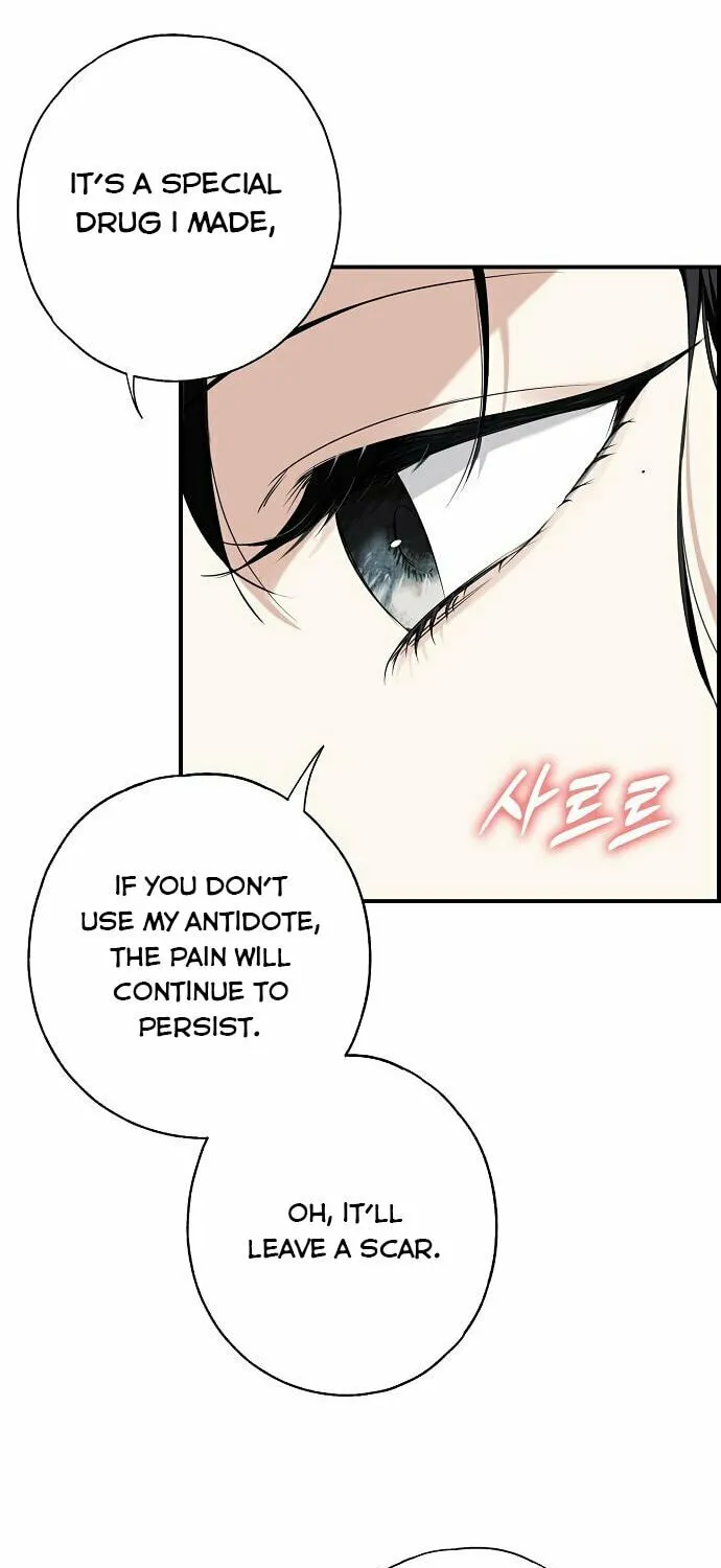My Body Has Been Possessed by Someone Chapter 10 page 77 - 