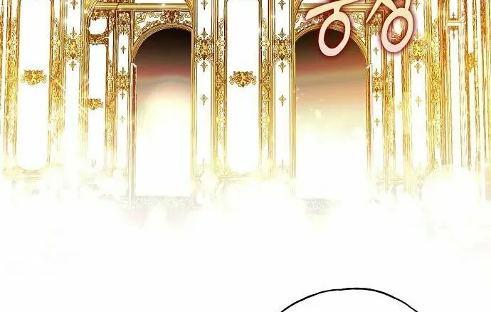 My Body Has Been Possessed by Someone Chapter 10 page 84 - 