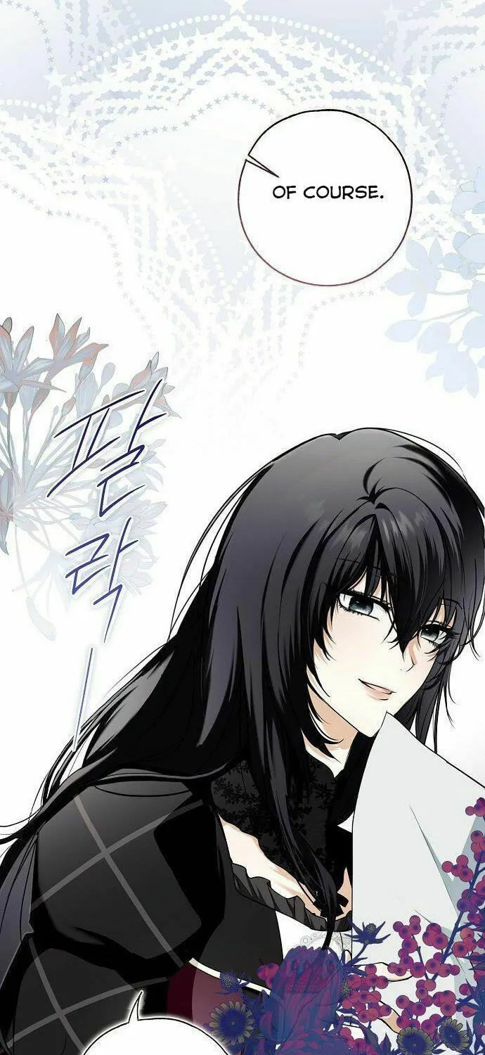My Body Has Been Possessed by Someone Chapter 11 page 33 - 