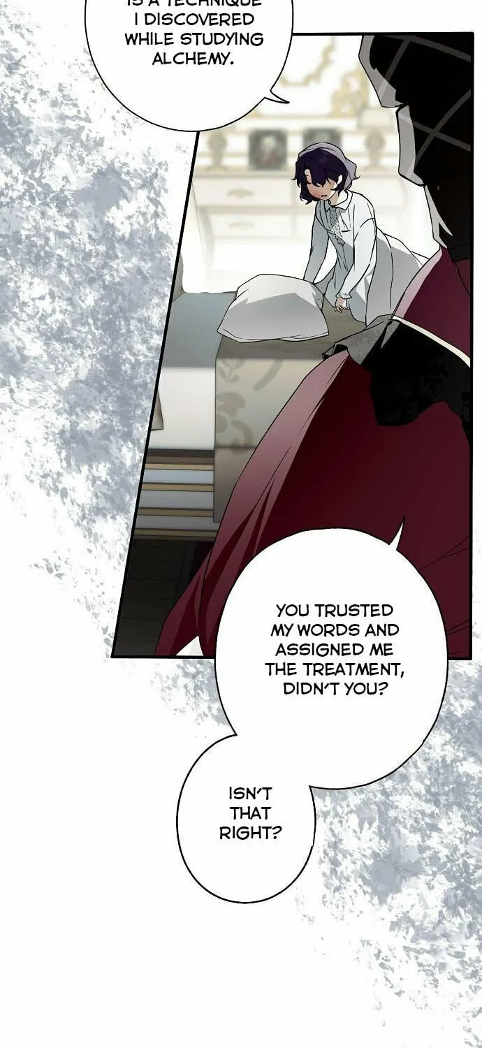 My Body Has Been Possessed by Someone Chapter 11 page 47 - 