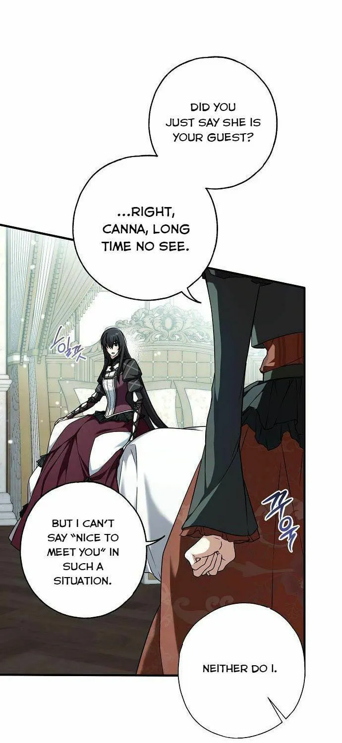My Body Has Been Possessed by Someone Chapter 12 page 15 - 