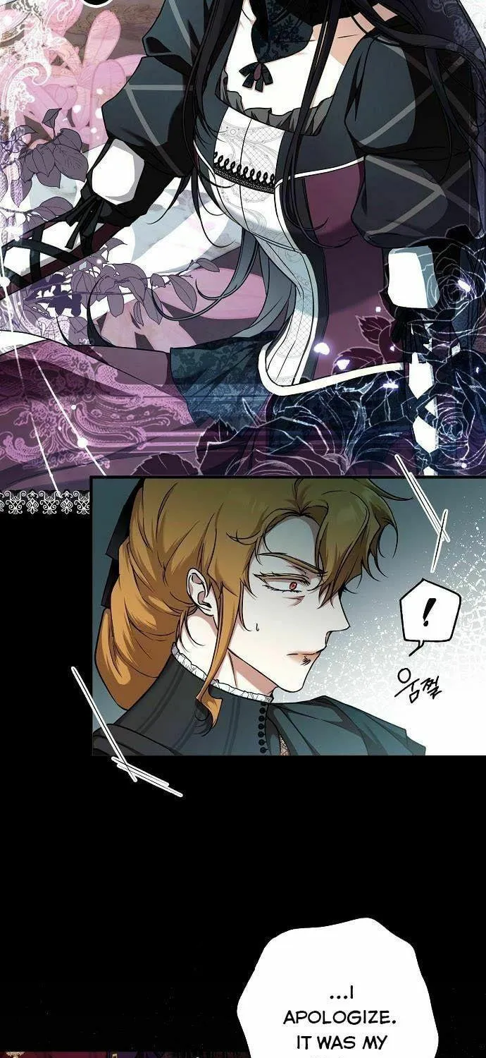 My Body Has Been Possessed by Someone Chapter 12 page 19 - 