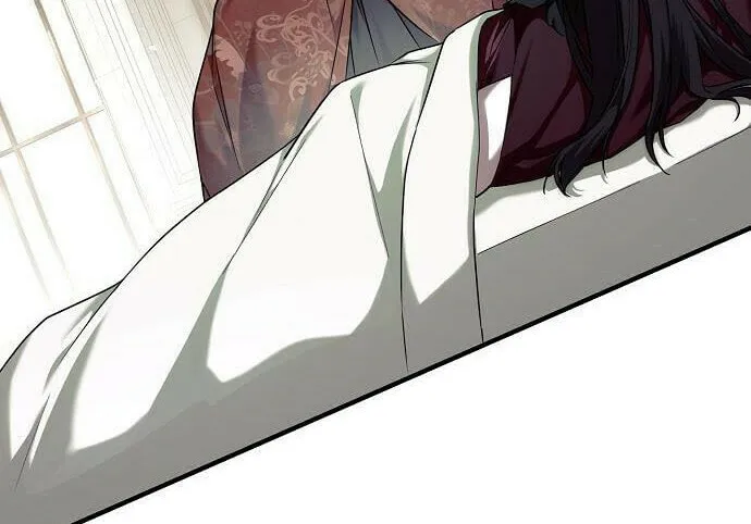 My Body Has Been Possessed by Someone Chapter 12 page 4 - 