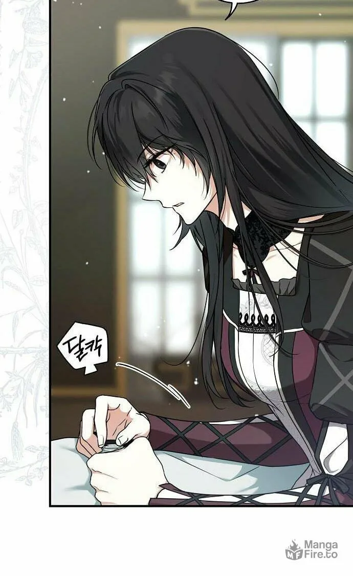 My Body Has Been Possessed by Someone Chapter 12 page 44 - 