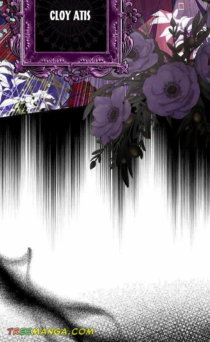 My Body Has Been Possessed by Someone Chapter 12 page 6 - 