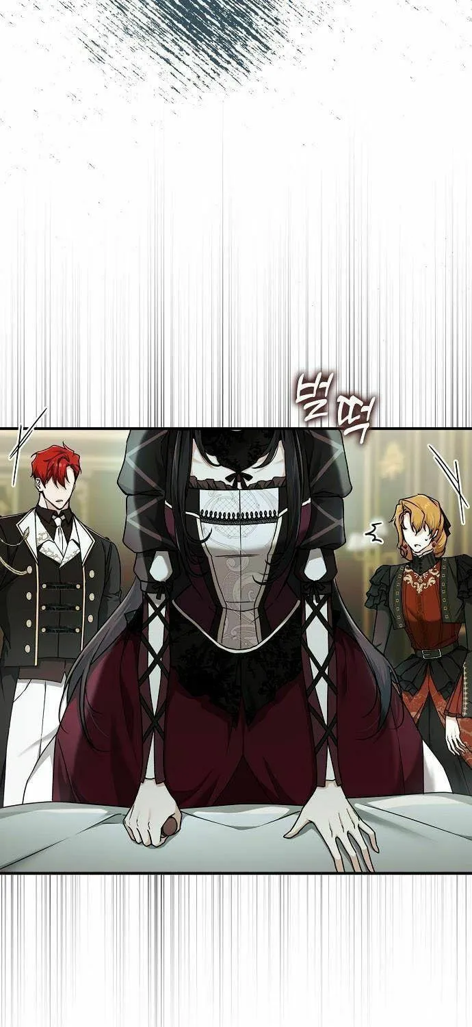 My Body Has Been Possessed by Someone Chapter 12 page 51 - 