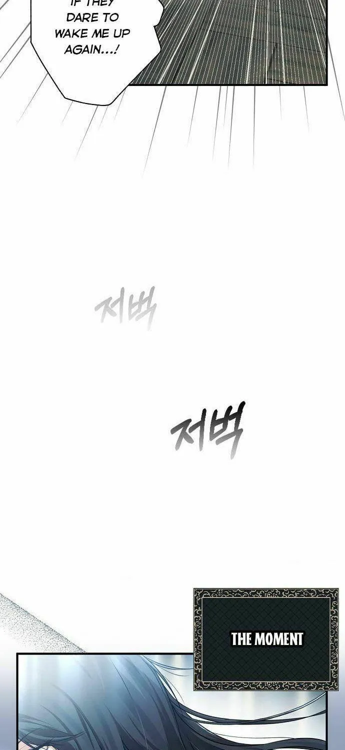 My Body Has Been Possessed by Someone Chapter 12 page 55 - 