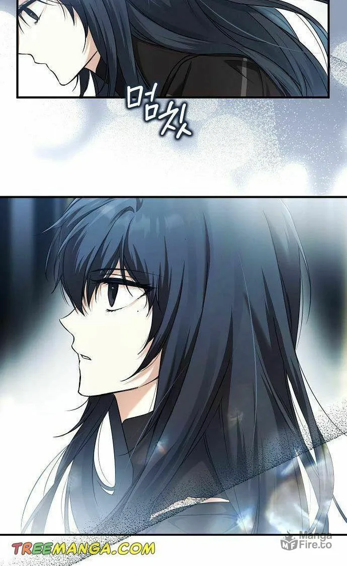 My Body Has Been Possessed by Someone Chapter 12 page 56 - 