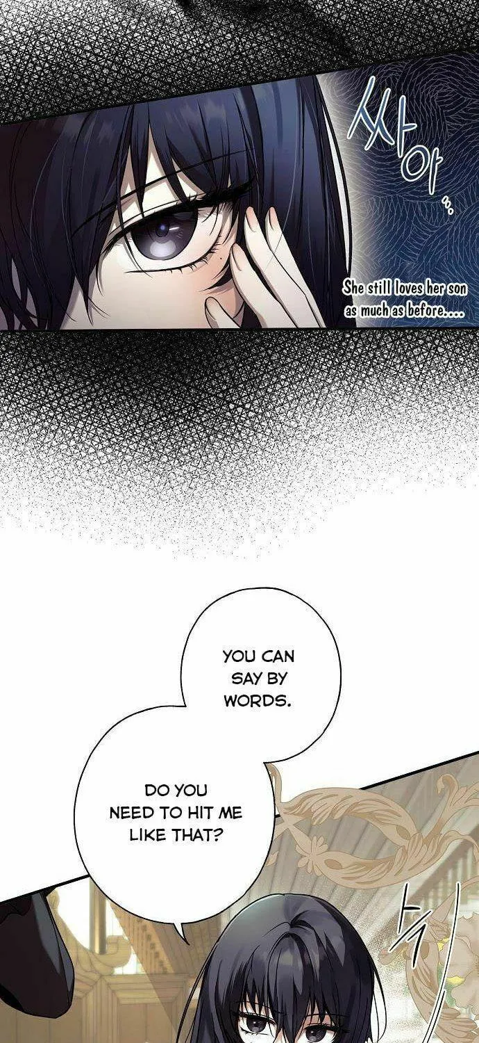 My Body Has Been Possessed by Someone Chapter 12 page 7 - 